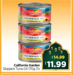 Al Madina Hypermarket CALIFORNIA GARDEN Tuna - Canned offer