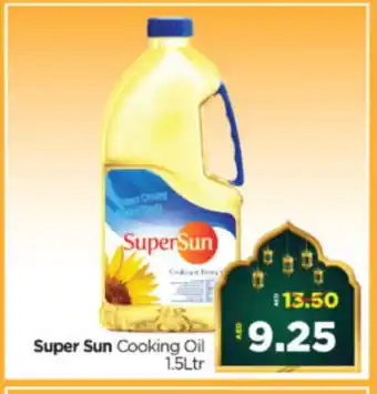 Al Madina Hypermarket SUPERSUN Cooking Oil offer