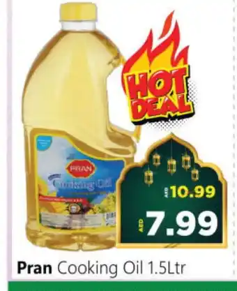 Al Madina Hypermarket PRAN Cooking Oil offer