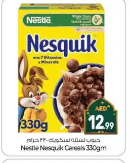 Bigmart NESTLE Cereals offer