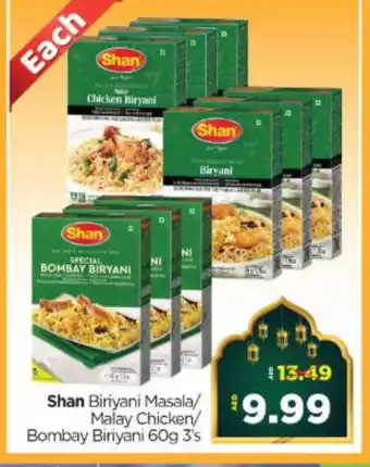 Al Madina Hypermarket SHAN Spices / Masala offer