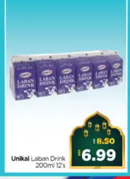 Al Madina Hypermarket UNIKAI Laban offer