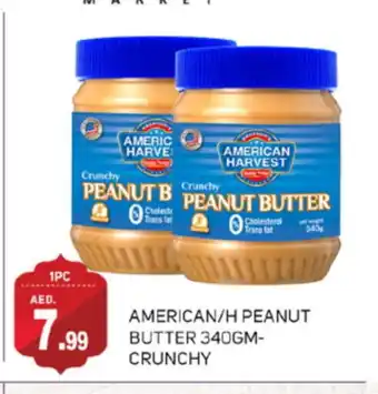 Talal Market AMERICAN HARVEST Peanut Butter offer