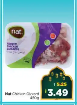 Al Madina Hypermarket NAT Chicken Gizzard offer