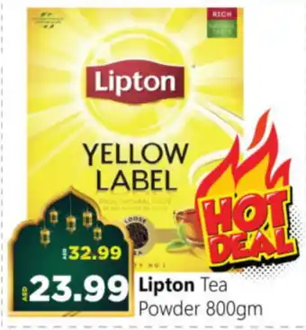 Al Madina Hypermarket Lipton Tea Powder offer