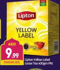 Bigmart Lipton Tea Bags offer