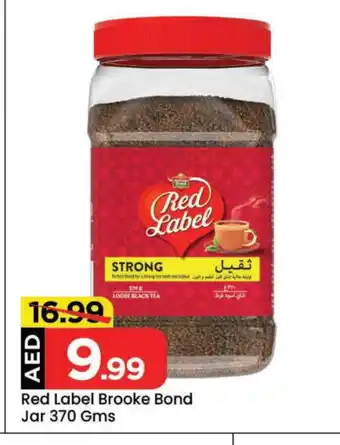 Mark & Save RED LABEL Tea Powder offer