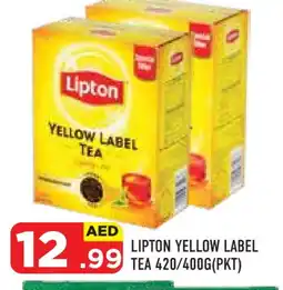 Baniyas Spike Hypermarket Lipton Tea Bags offer