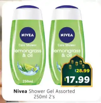 Al Madina Hypermarket Nivea Shower Gel offer