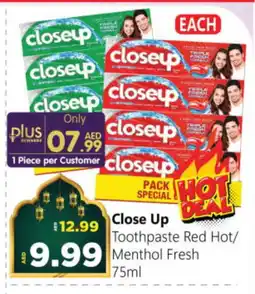 Al Madina Hypermarket CLOSE UP Toothpaste offer