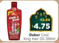 Al Madina Hypermarket DABUR Hair Oil offer