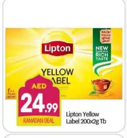 Bigmart Lipton Tea Bags offer