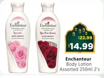 Al Madina Hypermarket Enchanteur Body Lotion & Cream offer