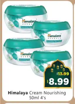 Al Madina Hypermarket HIMALAYA Face cream offer