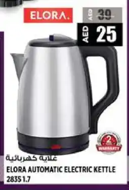 Hashim Hypermarket ELORA Kettle offer
