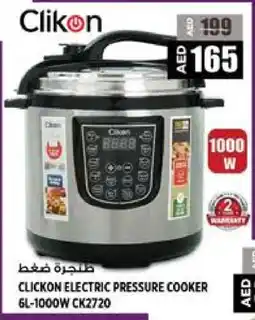 Hashim Hypermarket CLIKON Electric Pressure Cooker offer