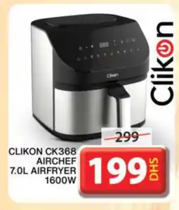 Grand Hyper Market CLIKON Air Fryer offer