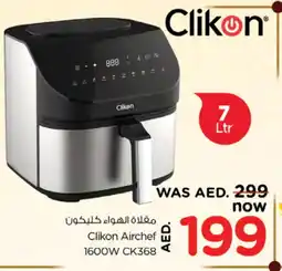 Nesto CLIKON Air Fryer offer