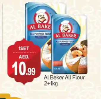 Talal Market AL BAKER All Purpose Flour offer