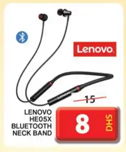 Grand Hyper Market LENOVO Earphone offer