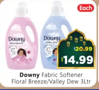 Al Madina Hypermarket DOWNY Softener offer