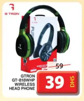Grand Hyper Market GTRON Earphone offer