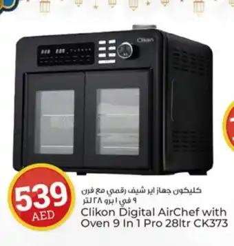 Kenz Hypermarket CLIKON Microwave Oven offer