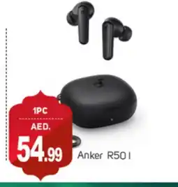 Talal Market Anker Earphone offer