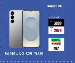 Pluspoint Mobiles SAMSUNG S25 offer