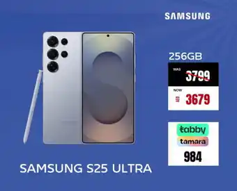 Pluspoint Mobiles SAMSUNG S25 offer