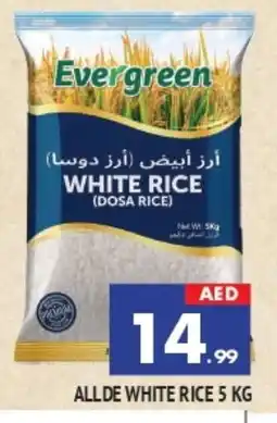 Al Madina ALLDE White Rice offer