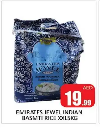 Al Madina EMIRATES Basmati / Biryani Rice offer