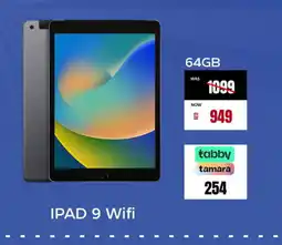 Pluspoint Mobiles APPLE iPad offer