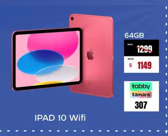 Pluspoint Mobiles APPLE iPad offer