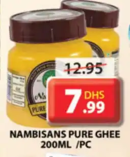 Grand Hyper Market NAMBISANS Ghee offer