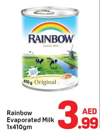 Day To Day RAINBOW Evaporated Milk offer