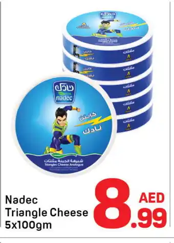 Day To Day NADEC Triangle Cheese offer