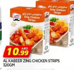 Al Madina AL KABEER Chicken Strips offer