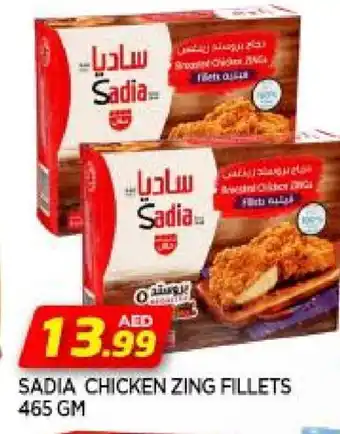 Al Madina SADIA Chicken Fillet offer