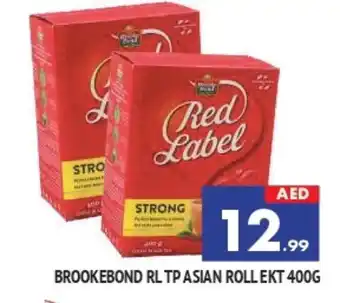 Al Madina RED LABEL Tea Bags offer