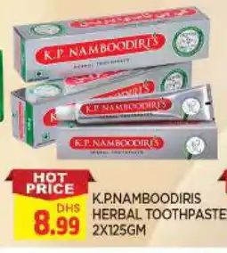 Al Madina K P NAMBOODIRI Toothpaste offer