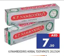Al Madina K P NAMBOODIRI Toothpaste offer