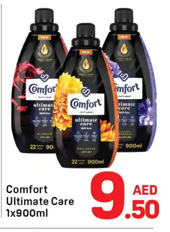 Day To Day COMFORT Softener offer