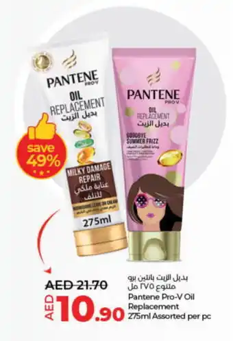 Lulu Hypermarket PANTENE Face Wash offer