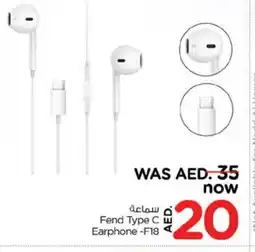 Nesto REDMI Earphone offer
