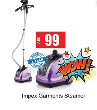 Gulf Hypermarket IMPEX Vacuum Cleaner offer