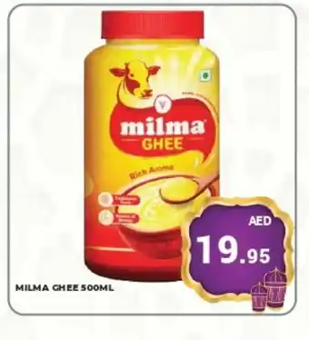Kerala Hypermarket MILMA Ghee offer