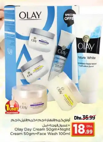 Nesto OLAY Face Wash offer