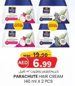 KM Trading Parachute hair cream offer