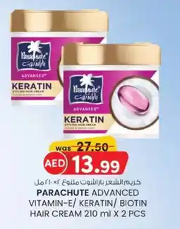 KM Trading Parachute advanced vitamin-E keratin biotin hair cream offer